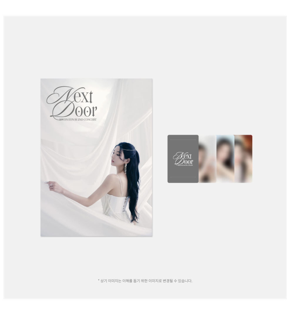 KWON EUN BI -KWON EUN BI 2ND CONCERT [NEXT DOOR] OFFICIAL MD -PHOTOBOOK + PHOTOCARD