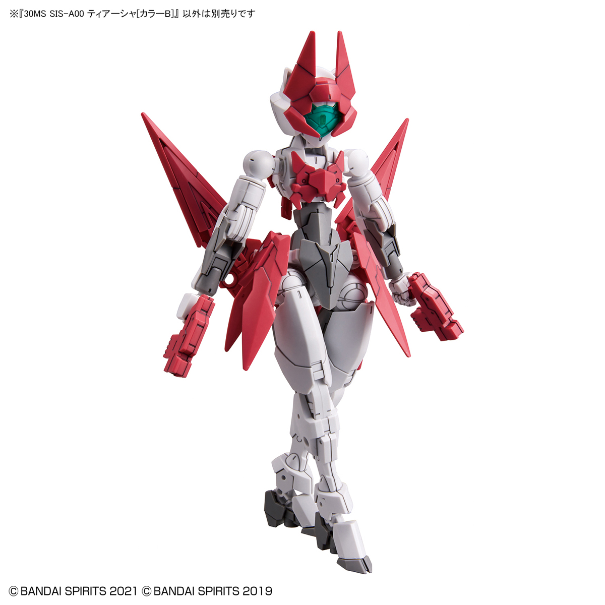 30MS SIS-A00 Tiasha [Color B]