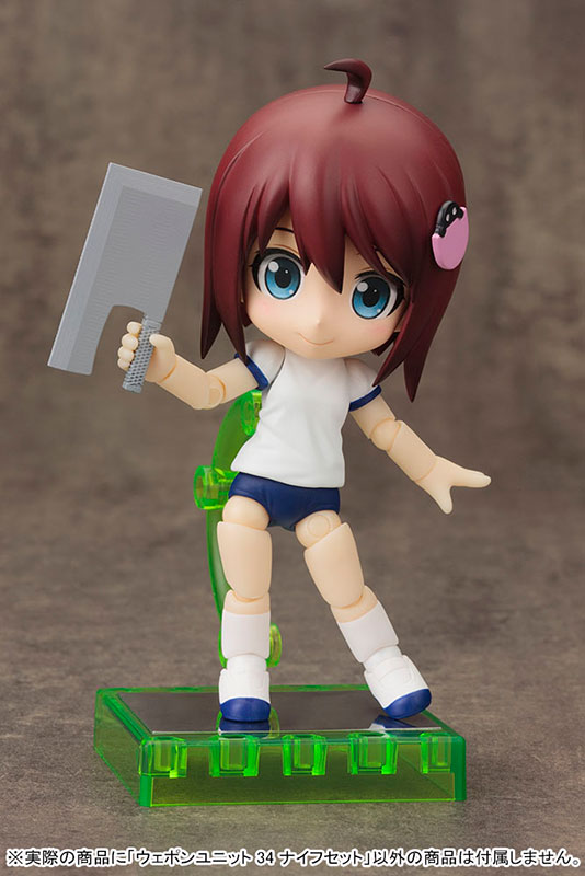 M.S.G Weapon Unit MW34 Knife Set