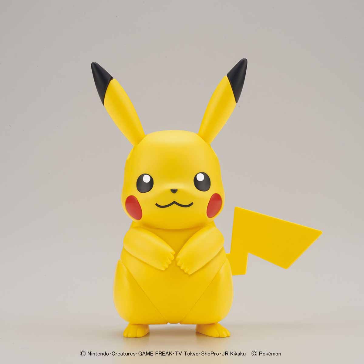 Pokemon Plastic Model Collection 41 Select Series Pikachu