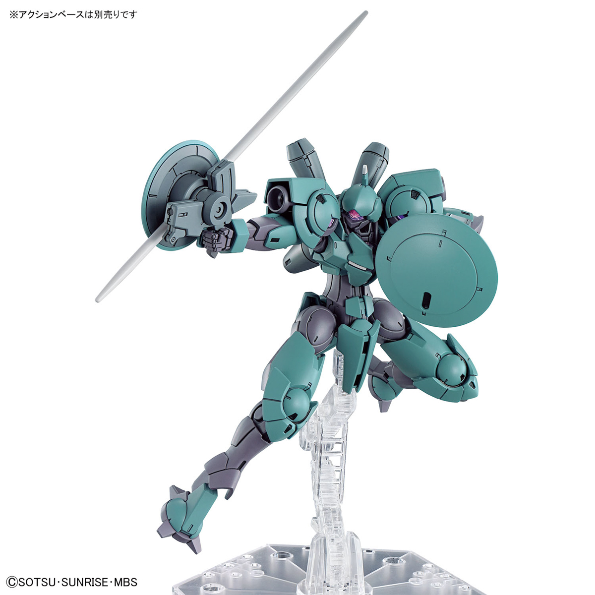 HG TWFM 1/144 Heindree