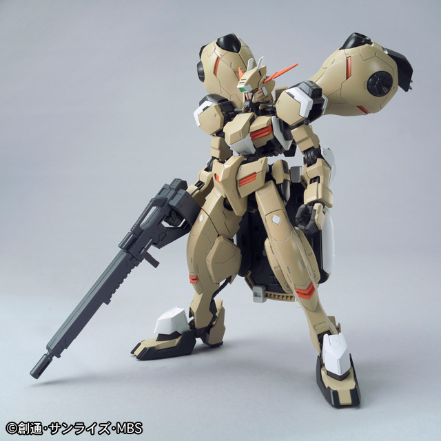 1/100 Gundam Gusion / Gundam Gusion Rebakke