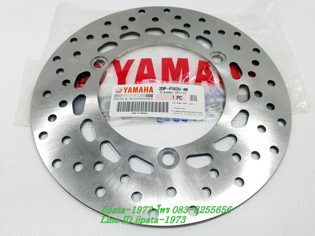 (์Nmax) ชุดจานเบรค หน้า-หลัง Yamaha Nmax 155 ปี 2016-2018 แท้