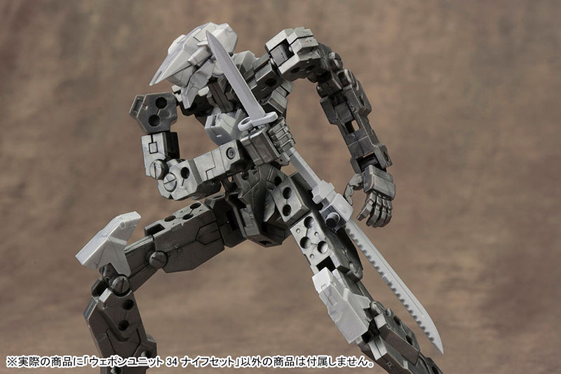 M.S.G Weapon Unit MW34 Knife Set