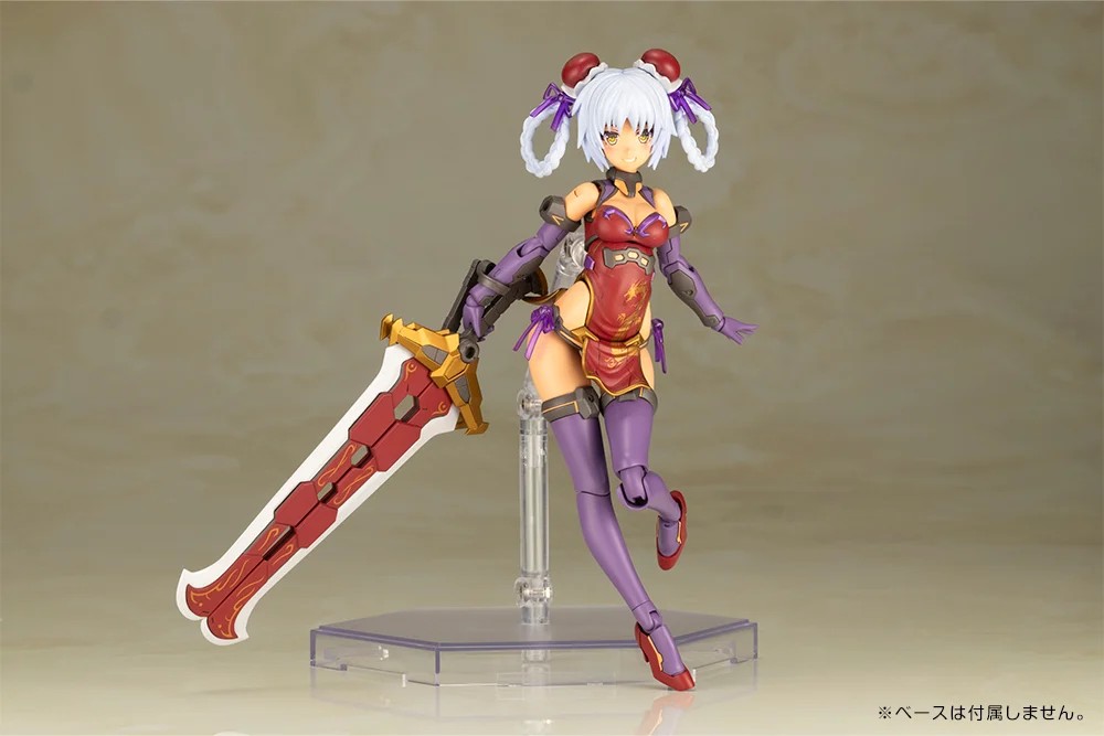 "Pre-Order" Frame Arms Girl Hresvelgr = Rufus Qipao Ver.