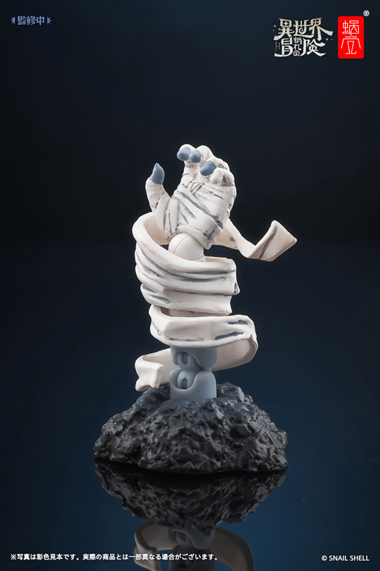 "Pre-Order" Snail Shell 1/12 RPG-03 Zombie Grisa