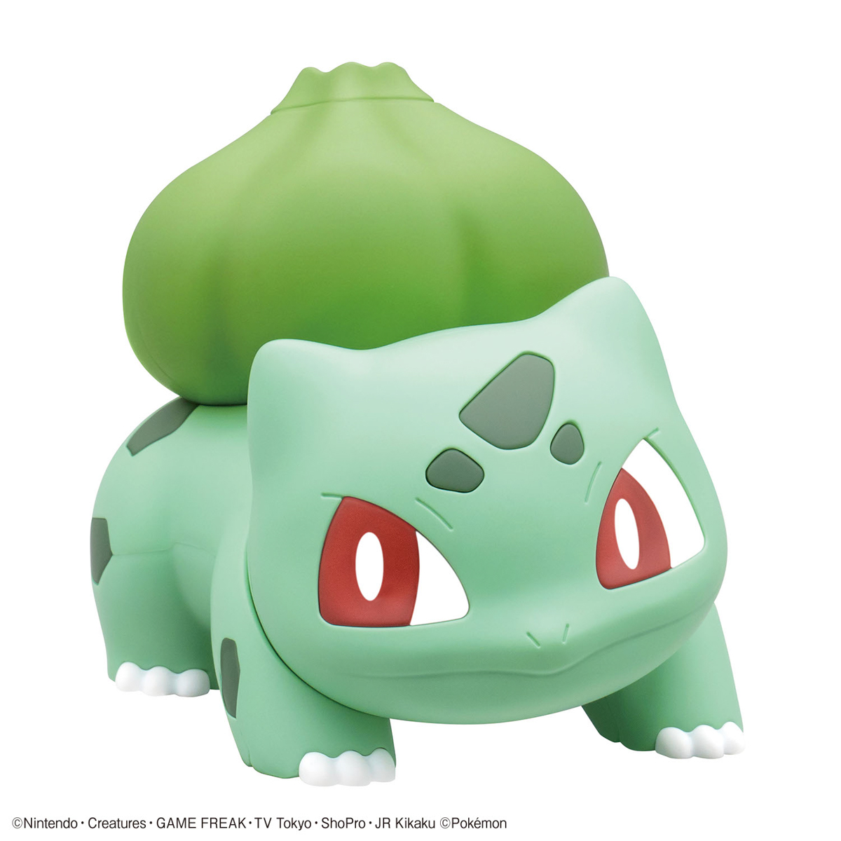 Pokemon Plamo Collection Quick 13 !! Bulbasaur