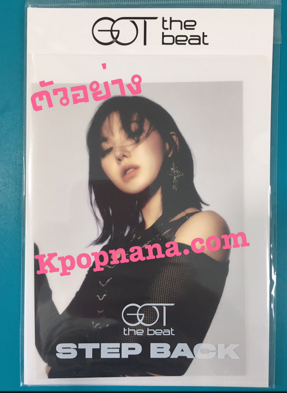 ของสะสม GOT the beat - POSTCARD + HOLOGRAM PHOTO CARD SET - Step Back แบบ Wendy