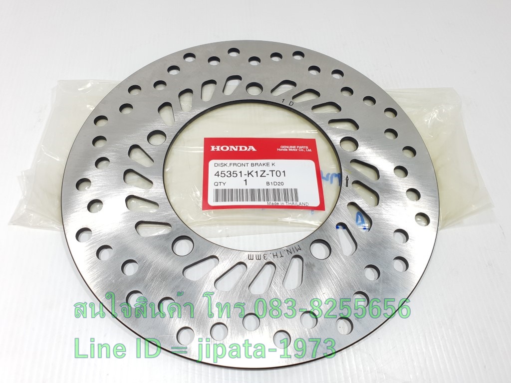 (PCX) จานเบรคหน้า และ จานเบรคหลัง Honda PCX 160 แท้