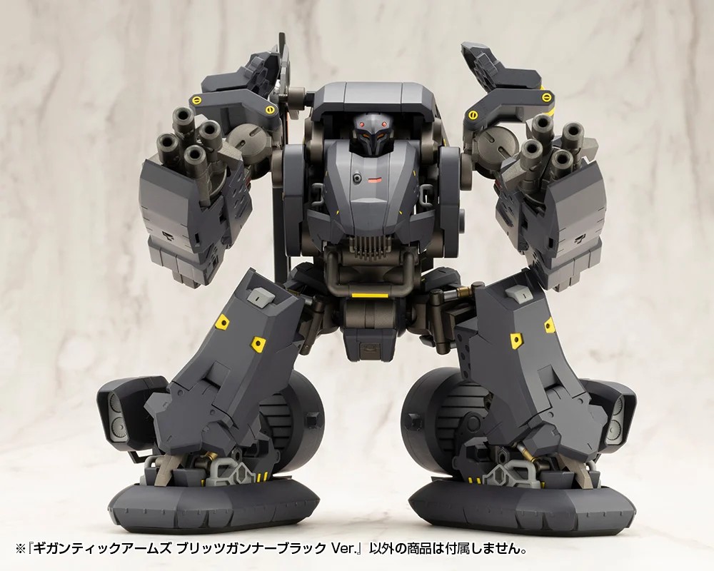 "Pre-Order" MSG Gigantic Arms Blitz Gunner Black Ver.