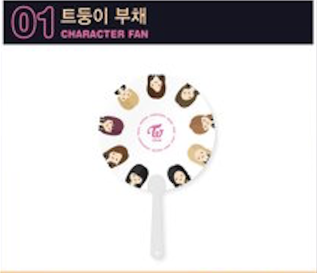 TWICE Character Pop-up store - Character fan พัด