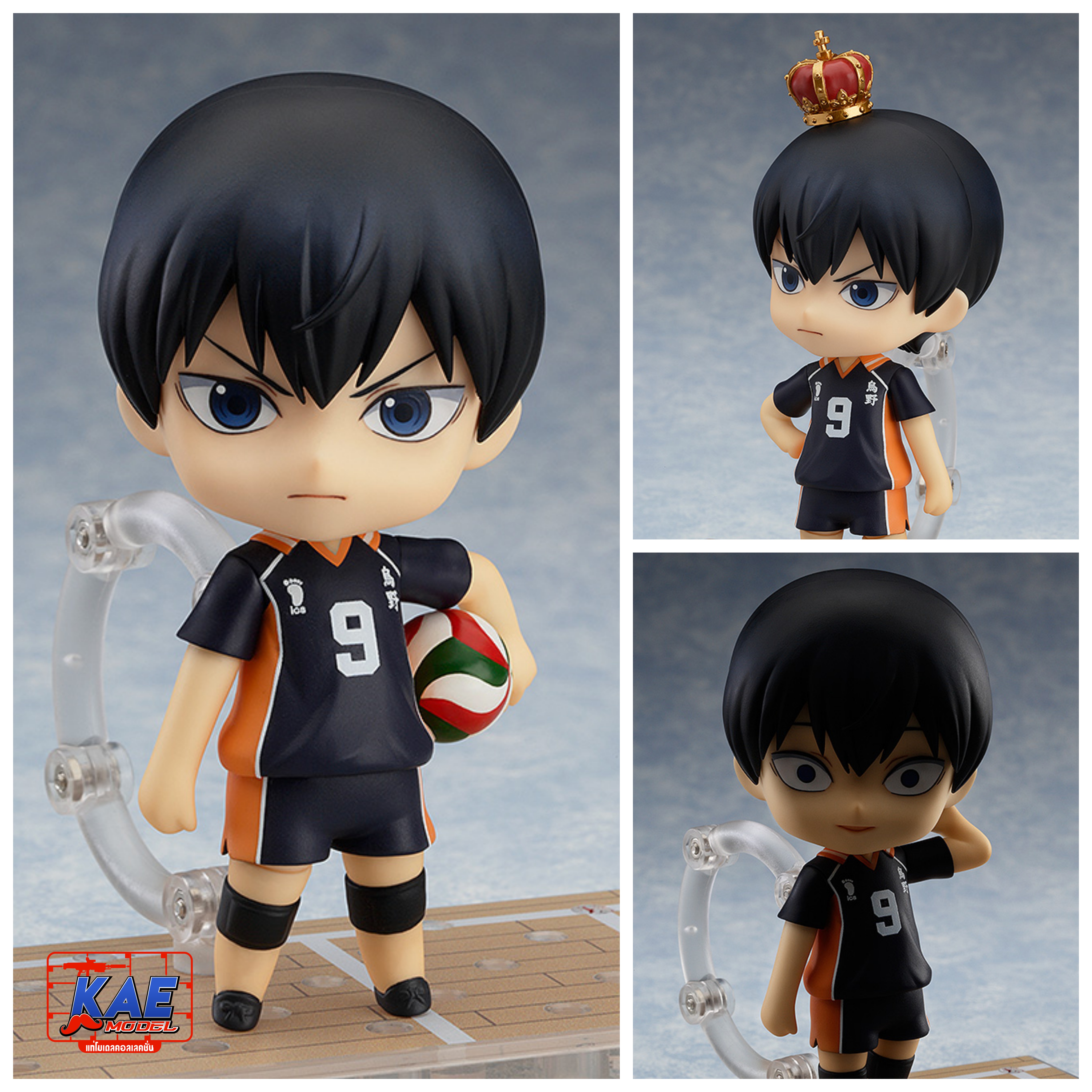 [489] Nendoroid Tobio Kageyama