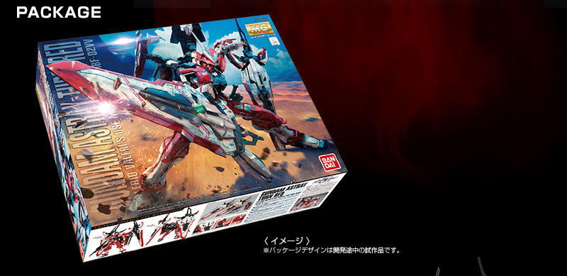[P-Bandai] MG 1/100 MBF-02VV Gundam Astray Turn Red