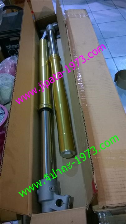 (CRF 250 L) ชุดโช้คอัพหน้า Honda CRF 250 L แท้ (มือสอง สภาพ 95%)