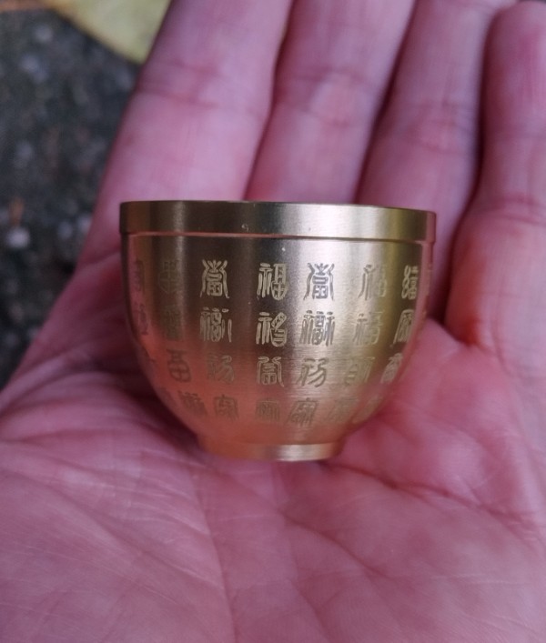 ถังคำอวยพร ถังของขวัญ 3.5x4cm