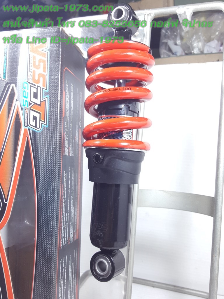 (Tena) โช้คอัพหลังเดี่ยว รุ่น DTG สำหรับ Honda Tena (สปริงแดง)