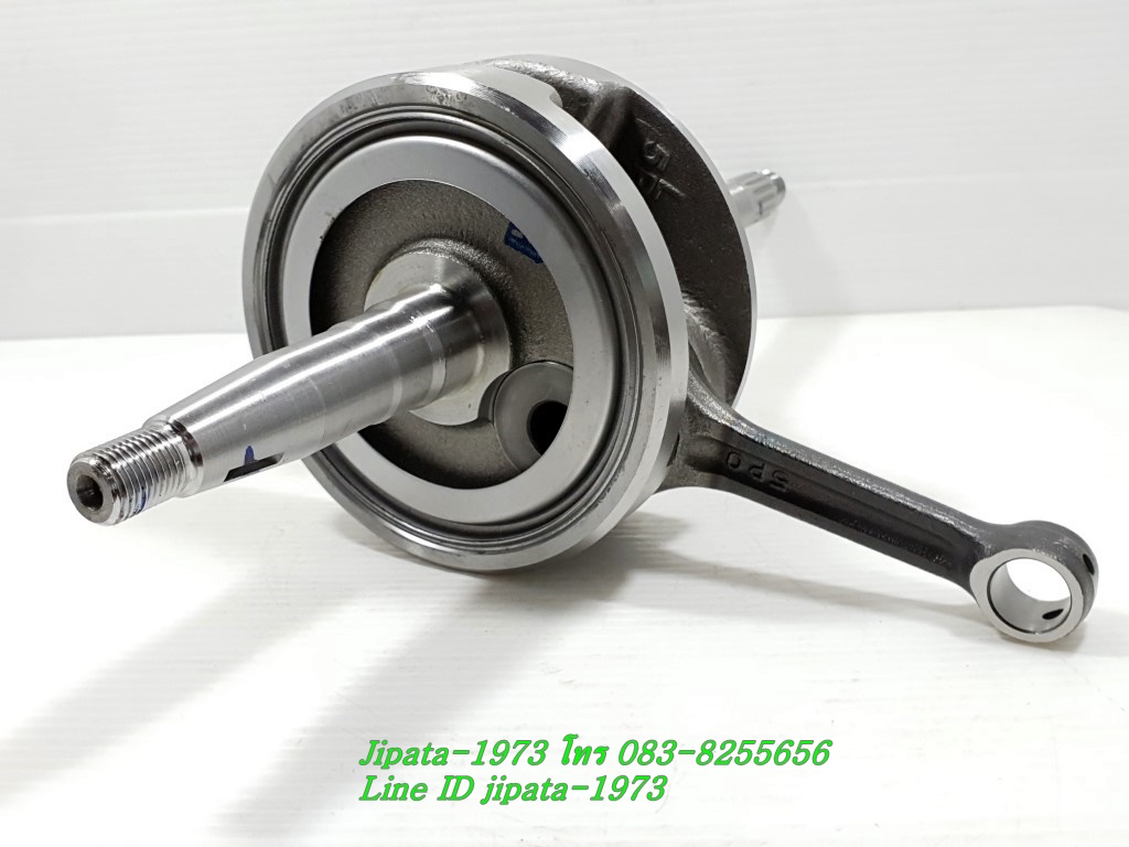 (Nouvo 135) ชุดข้อเหวี่ยง Yamaha Nouvo Elegance 135 แท้