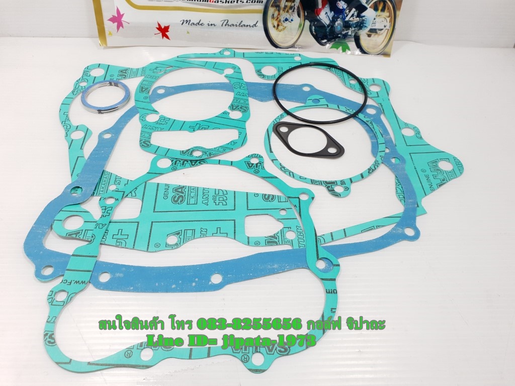 (Phantom 200) ชุดปะเก็นชุดใหญ่ Fcci รุ่น Honda Phantom 200