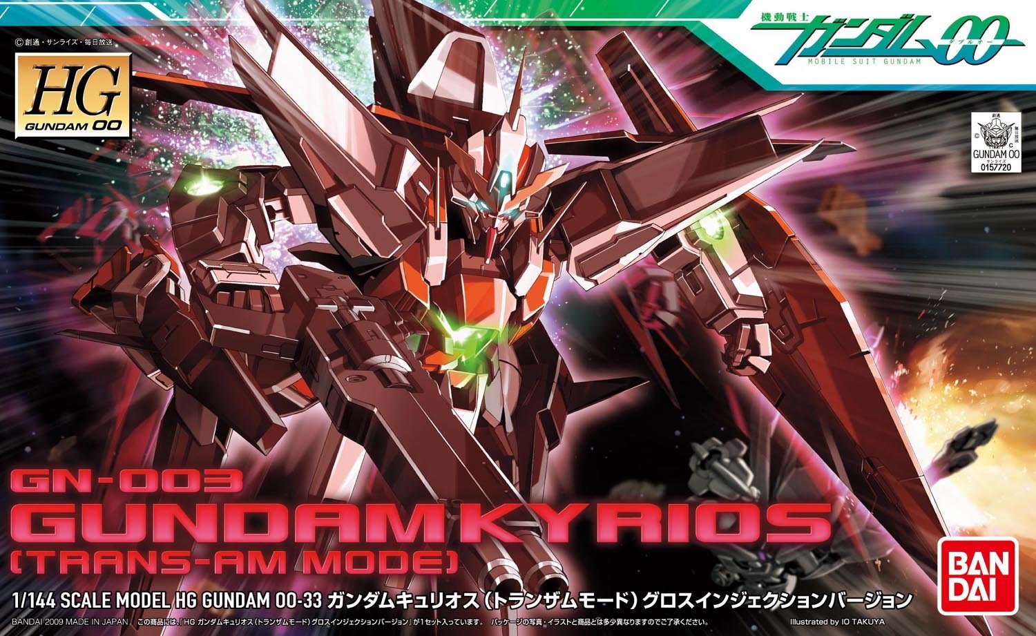 HG 1/144 GN-003 Gundam Kyrios (Trans-AM Mode)