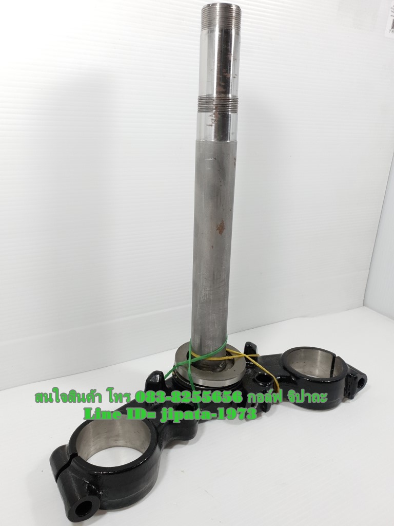 (Zoomer X) ชุดแผงคอ Honda Zoomer X แท้