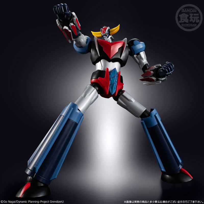 SMP Grendizer U : Grendizer