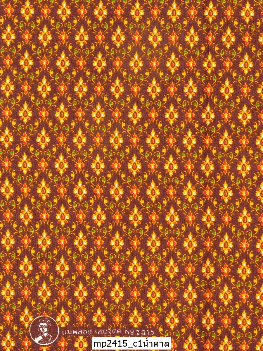 [D-MP2415] ผ้าถุงแม่พลอย 1.8เมตร เย็บพร้อมนุ่ง คอตต้อน 100%