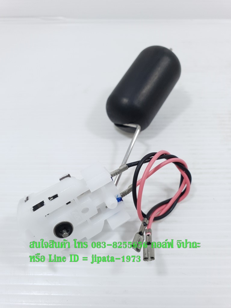 (Scoopy i) ชุดลูกลอยวัดระดับน้ำมันเชื้อเพลิง Honda Scoopy i งานเกรดเอ