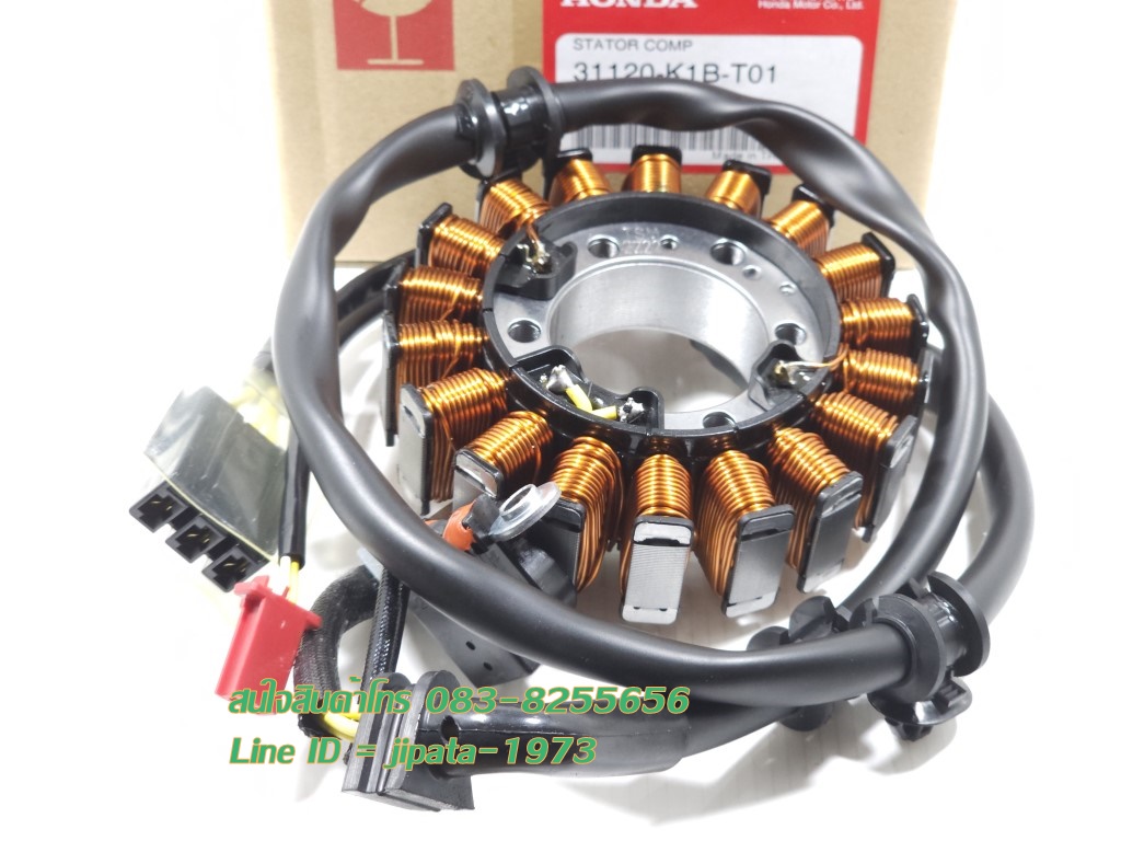 (Forza 350) ชุดฟินคอล์ย (ขดลวด) Honda Forza 350 แท้
