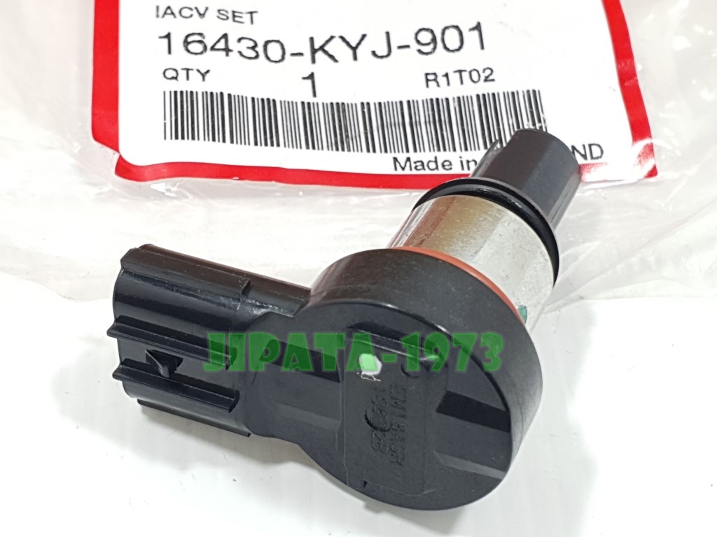 (CBR 250 i) ชุดวาล์วควบคุมอากาศวงจรเดินเบา Honda CBR 250 i แท้