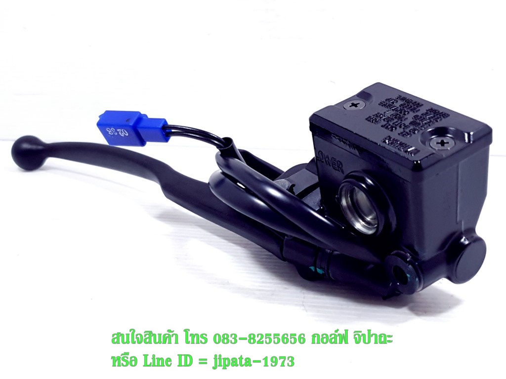 (Mslaz) ชุดแม่ปั๊มเบรคหน้าชุดใหญ่ Yamaha Mslaz แท้