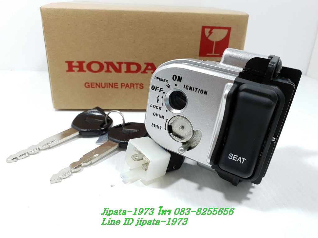 (Click 125 i) ชุดสวิทช์กุญแจ Honda Click 125 i ปี2012-2014 แท้
