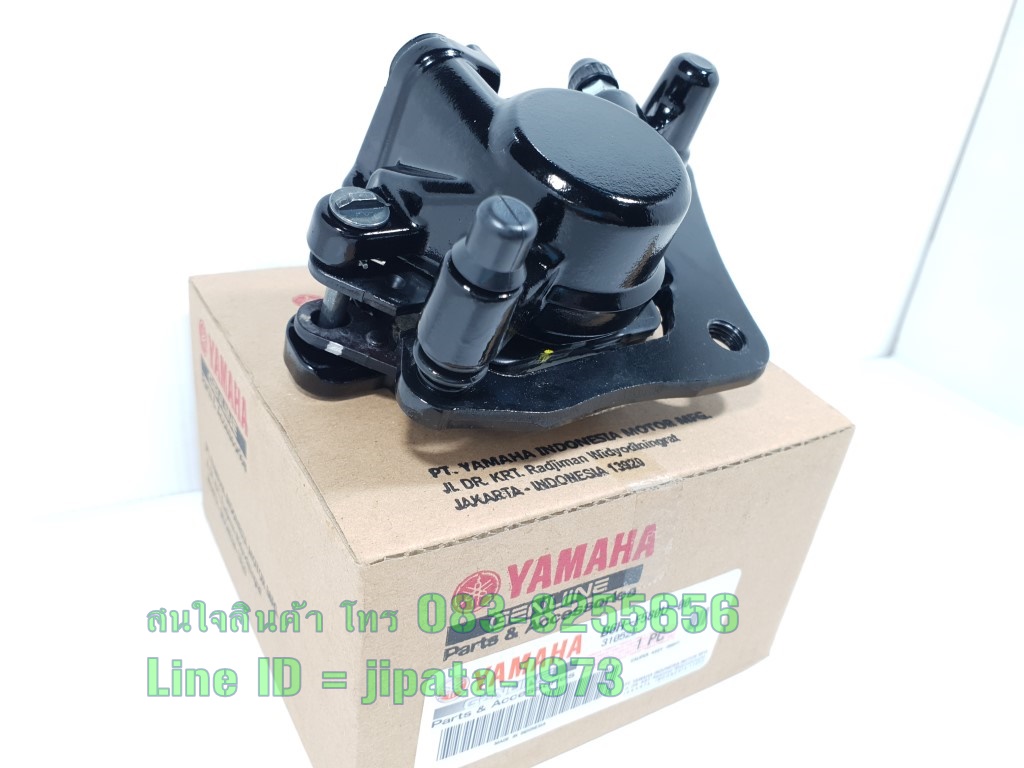 (Nmax155) ชุดปั๊มดิสค์เบรคหน้า Yamaha N Max 155 i ปี 2020 แท้