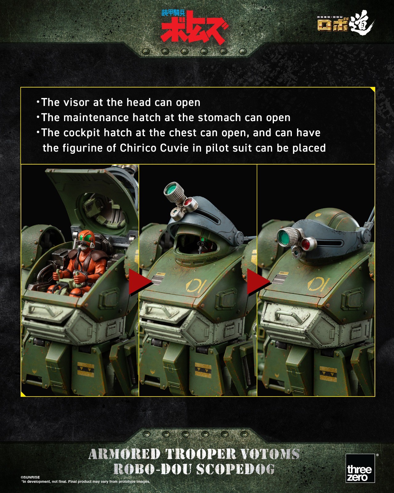 "Pre-Order" ROBO-DOU Scopedog