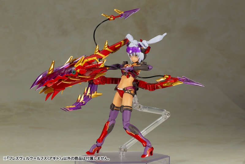 "Pre-Order" Frame Arms Girl Hresvelgr=Rufus (Agito)