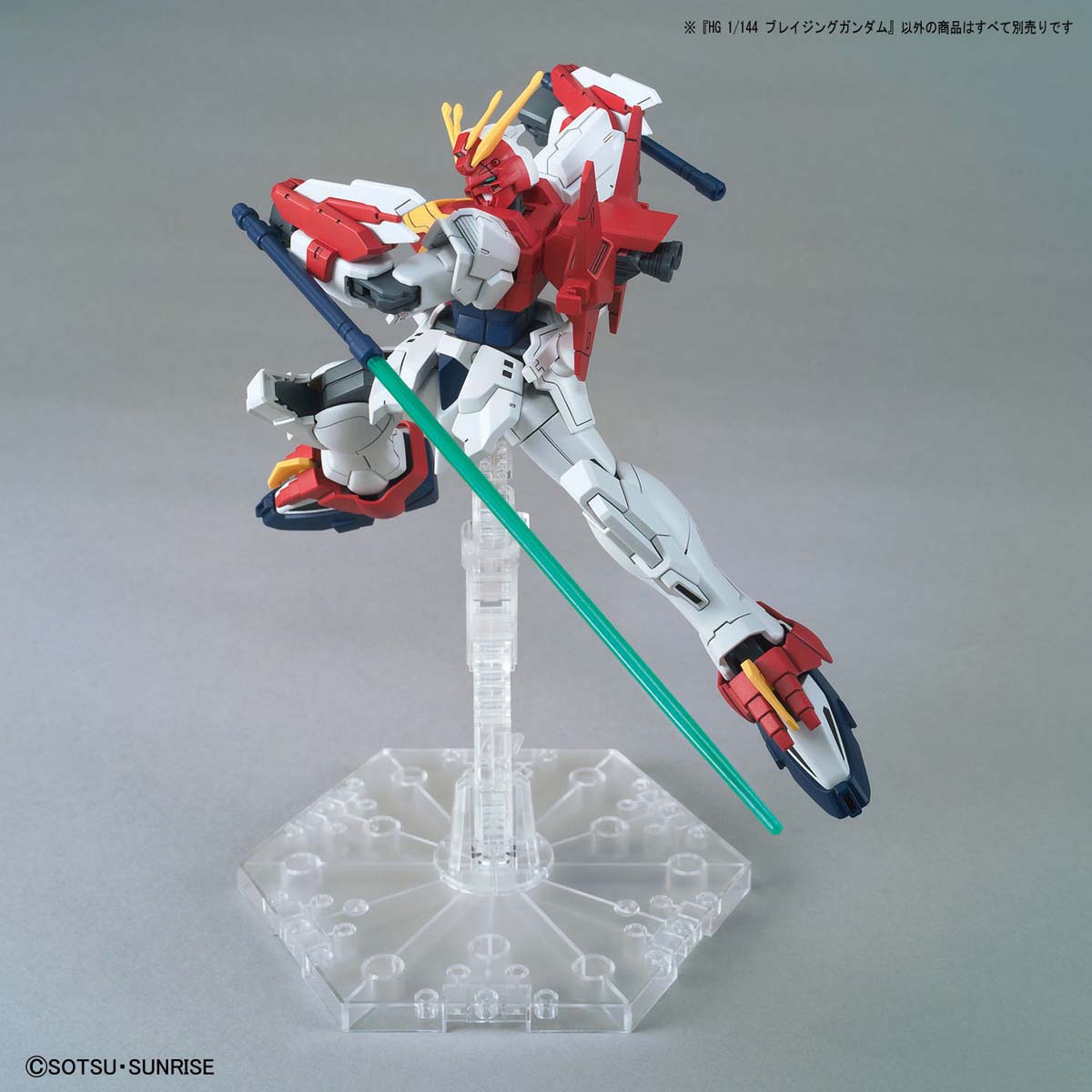 HG 1/144 Blazing Gundam