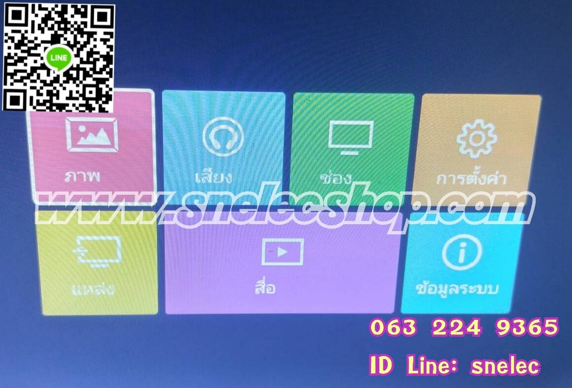 เมนบอร์ด PRISMA PRO Android พาร์ท TP.RT2984T.PC821 1920x1080 บอร์ดพร้อม รีโมท(ไม่มีคีย์กดให้)