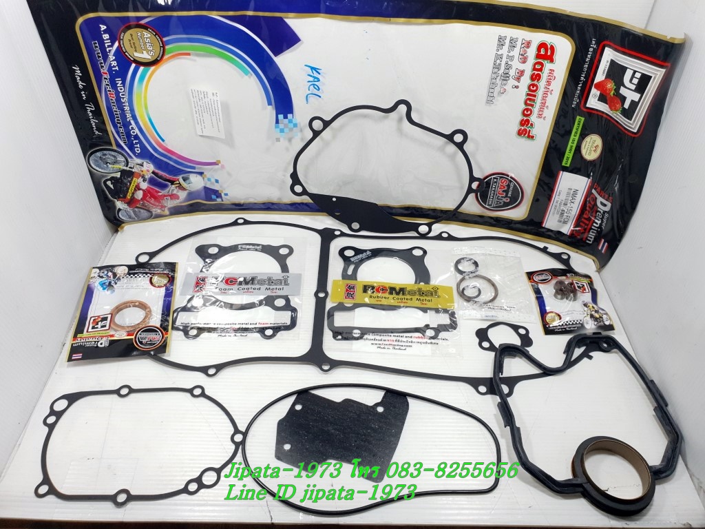 (Nmax 155) ชุดปะเก็นชุดใหญ่ Fcci สำหรับรถรุ่น Yamaha Nmax 155