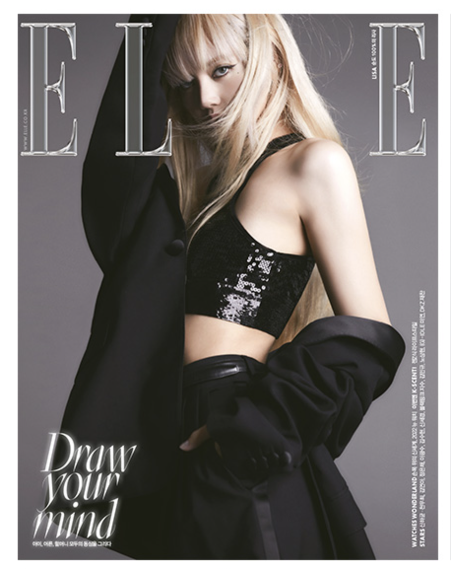 นิตยสาร ELLE 2022.05 ปก LISA แบบ A ver - ส่ง เรือ