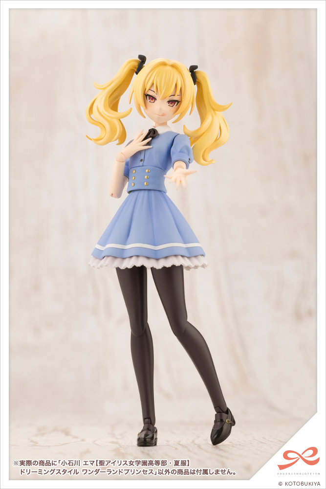 "Pre-Order" Sousai Shojo Teien 1/10 Emma Koishikawa (St. Iris Girls' High School Summer Clothes) Dreaming Style Wonderland Princess