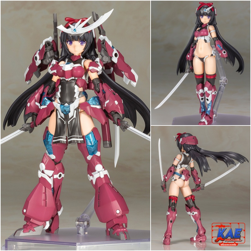 "Pre-Order" Frame Arms Girl Magatsuki