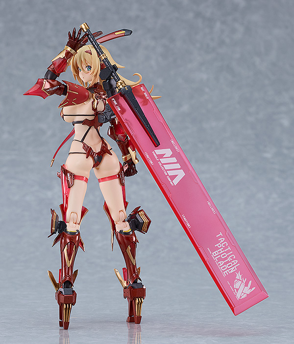 [625] figma Veronica Sweetheart