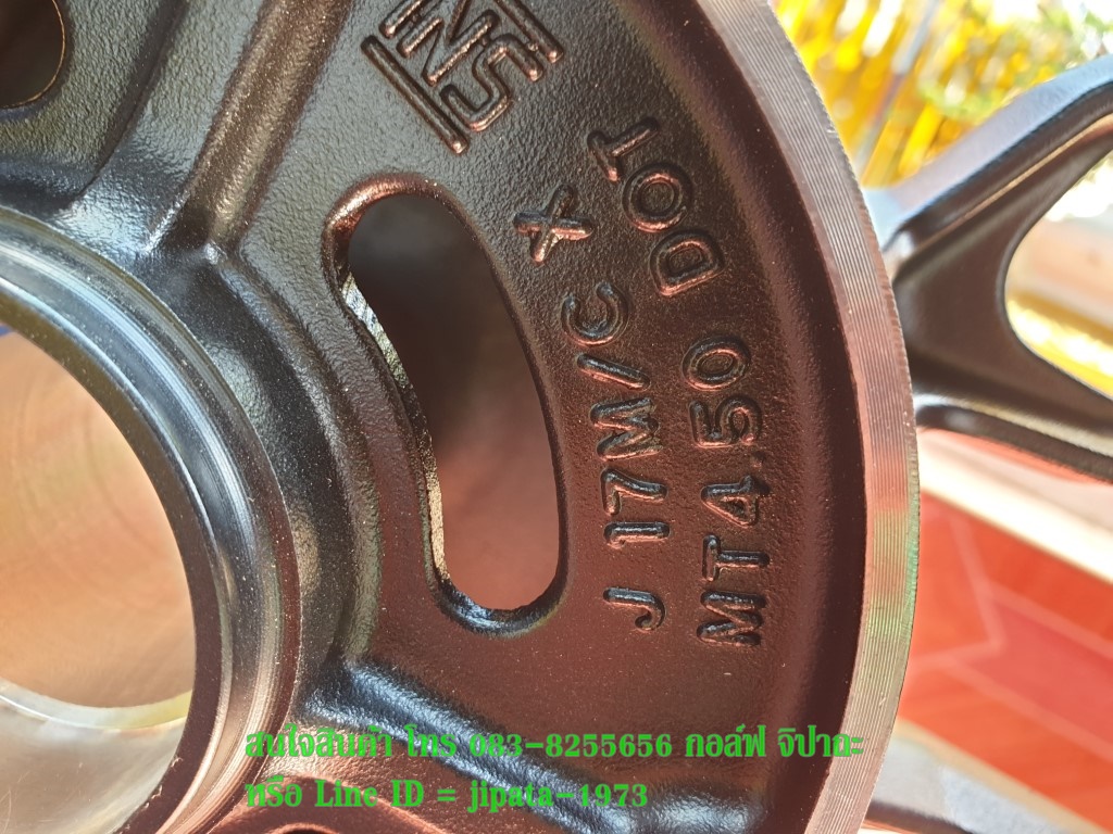 (CB500X) ชุดวงล้อแม็ก Honda CB 500 X (2019) แท้