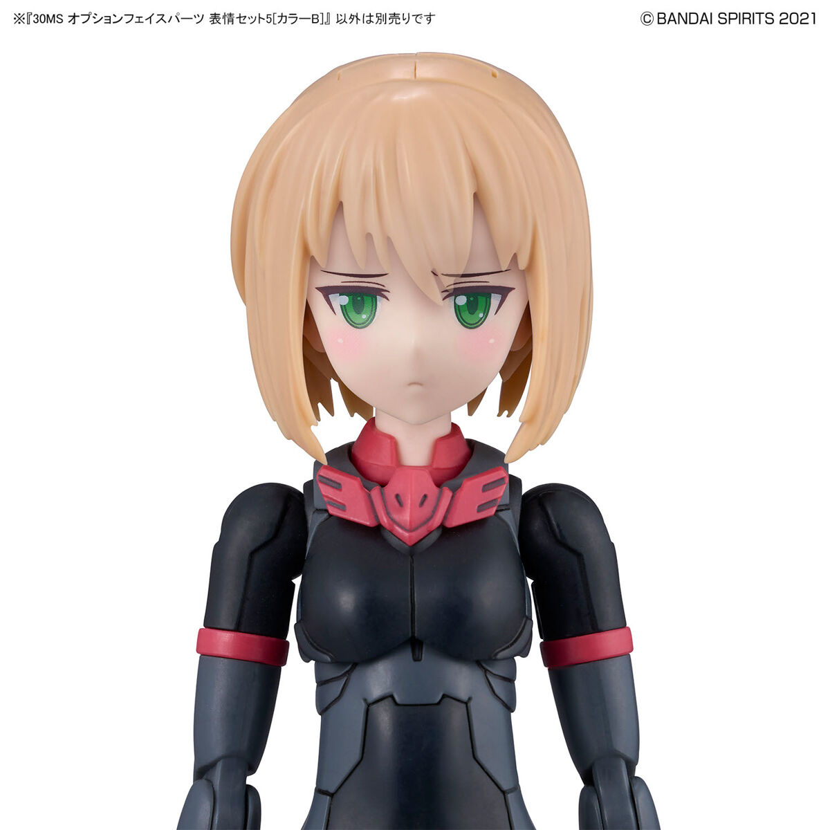 30MS Option Face Parts Facial Expression Set 5 (Color B)