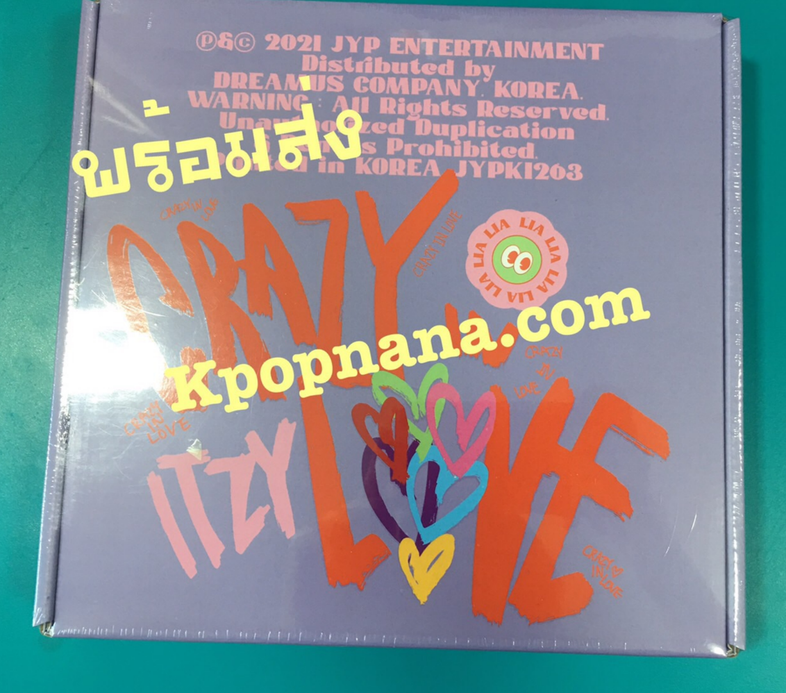 ITZY - The 1st Album [CRAZY IN LOVE] - หน้าปก LIA พร้อมส่ง