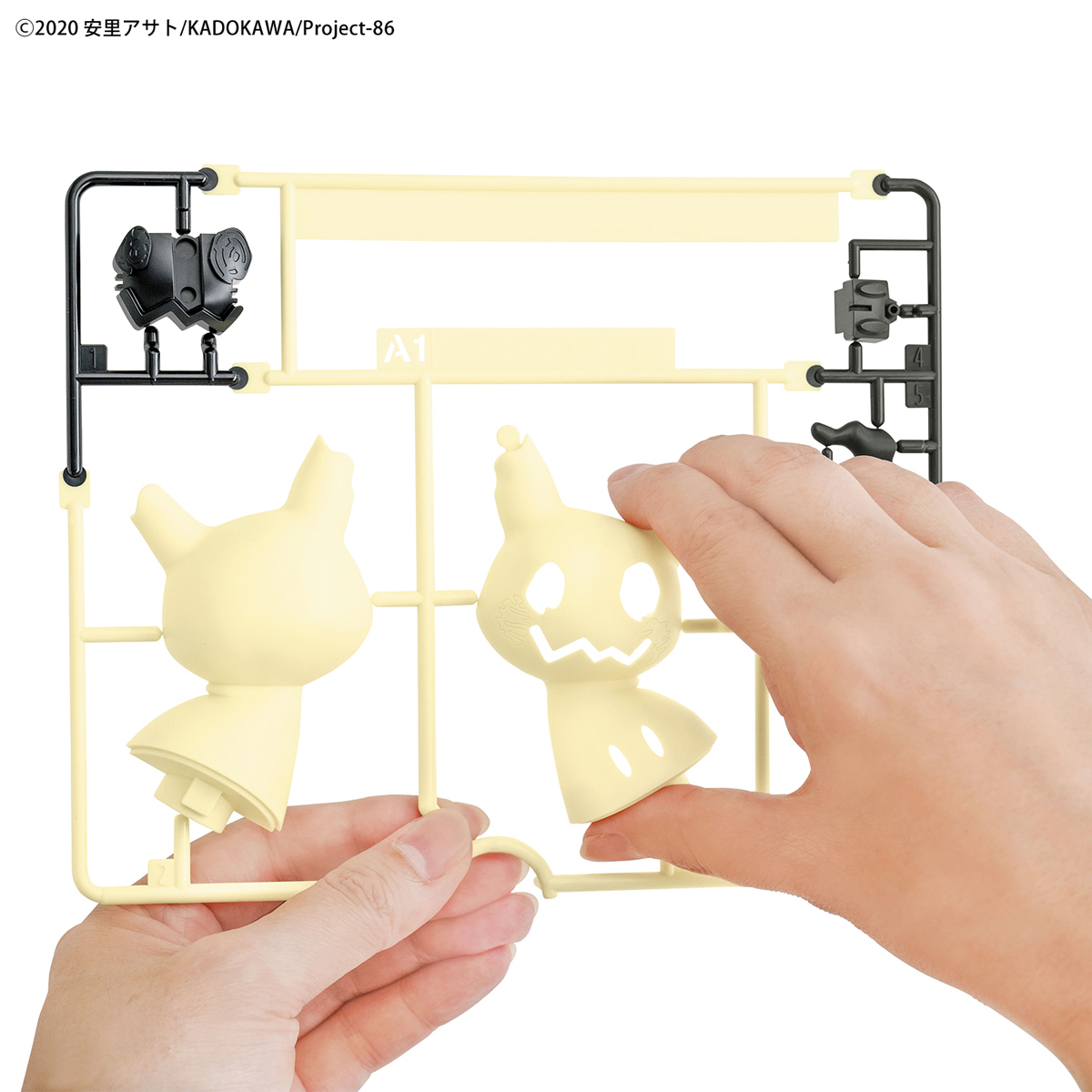 Pokemon Plastic Model Collection Quick !! 08 Mimikyu
