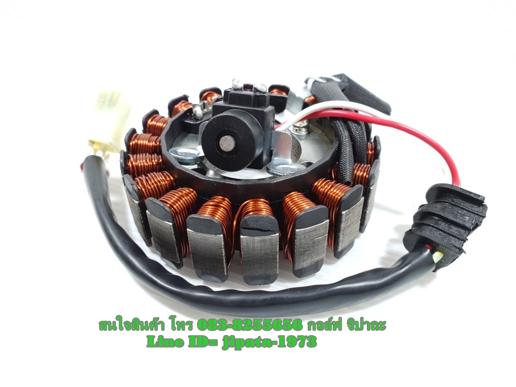 (M-Slaz) ชุดฟินคอล์ย Yamaha M-Slaz,R15 ปี 2015 งานเกรดเอ