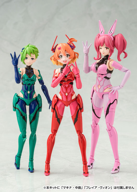 V.F.G. Macross Delta VF-31A Kairos Reina Prowler
