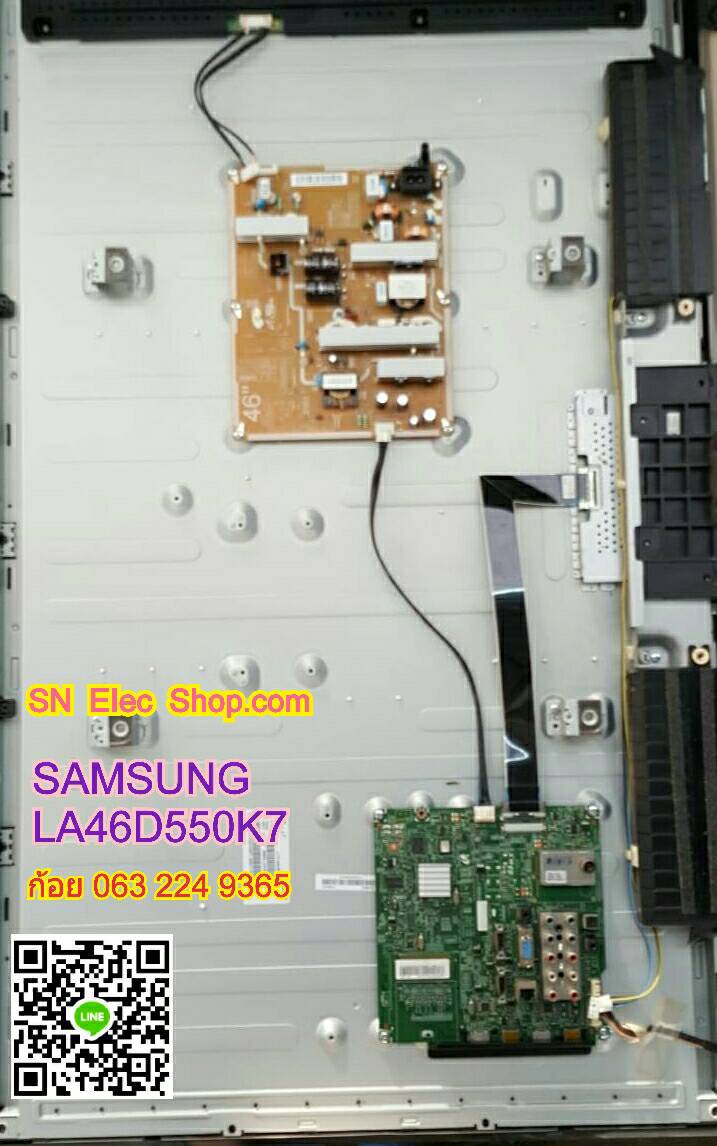SAMSUANG : LA46D550K7A