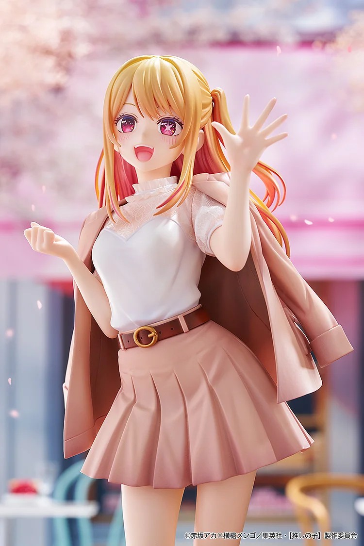 "Pre-Order" GSC 1/6 Ruby: Date Style Ver.
