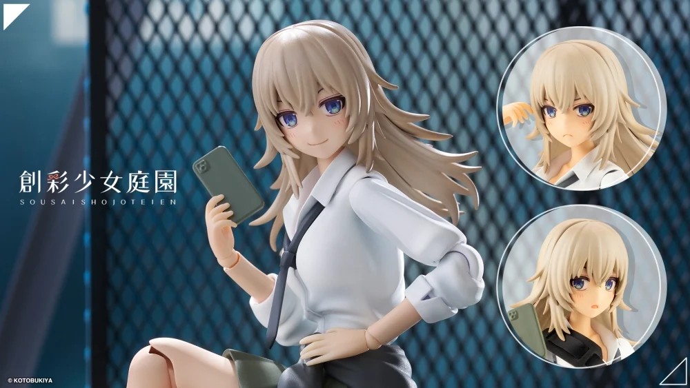 Sousai Shojo Teien 1/10 Wolf